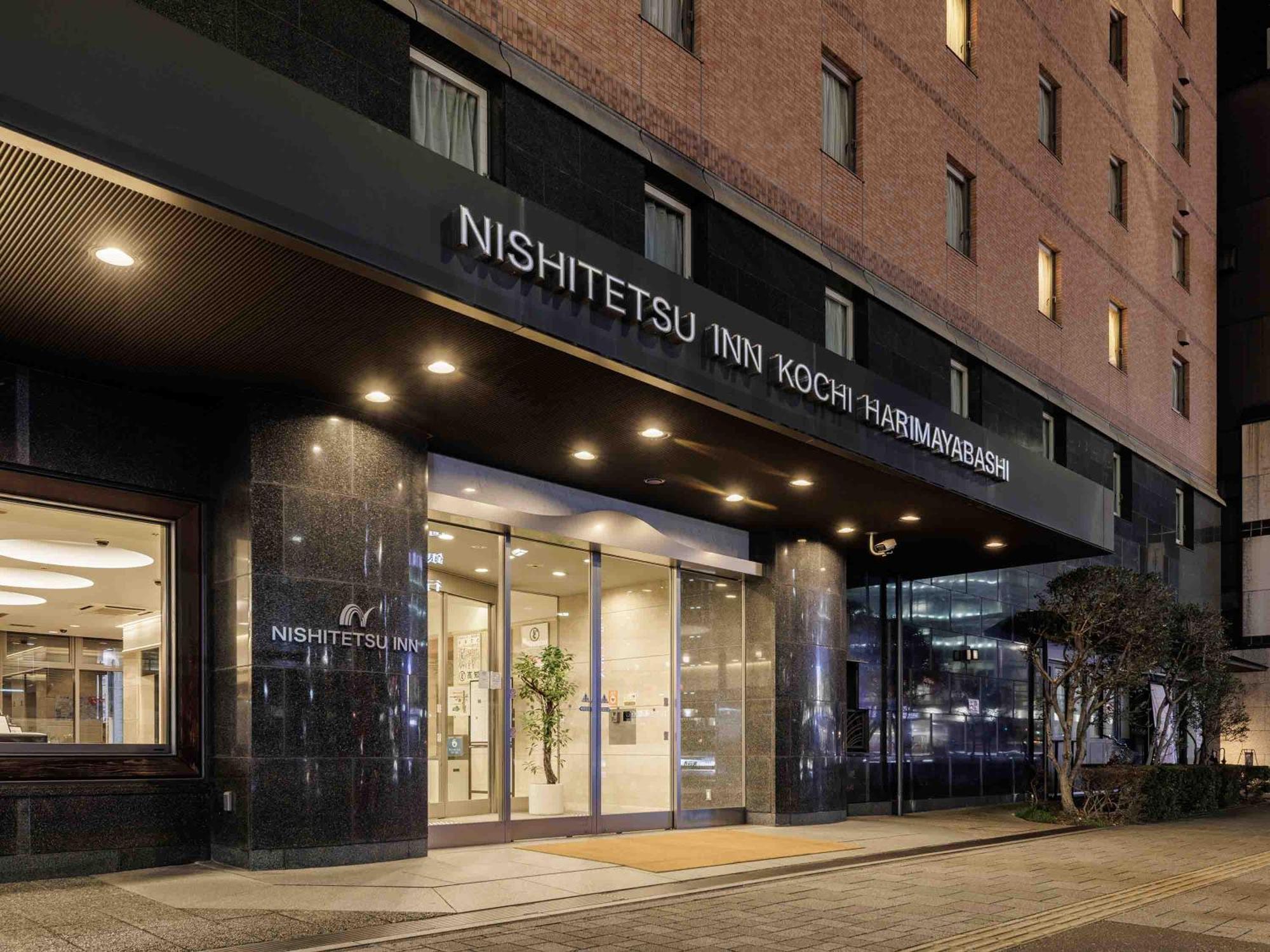 Nishitetsu Inn Kochi Harimayabashi Exteriör bild