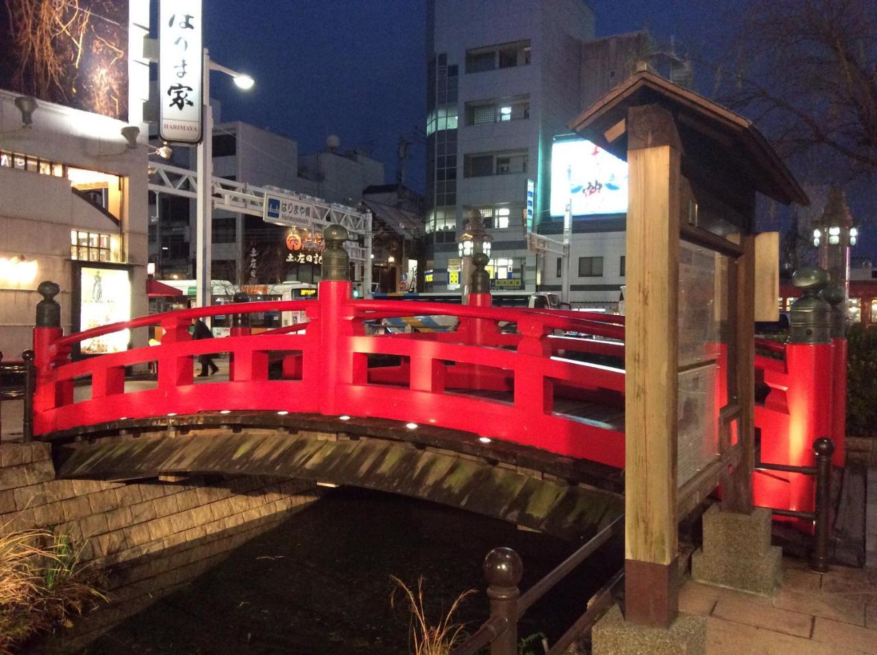 Nishitetsu Inn Kochi Harimayabashi Exteriör bild